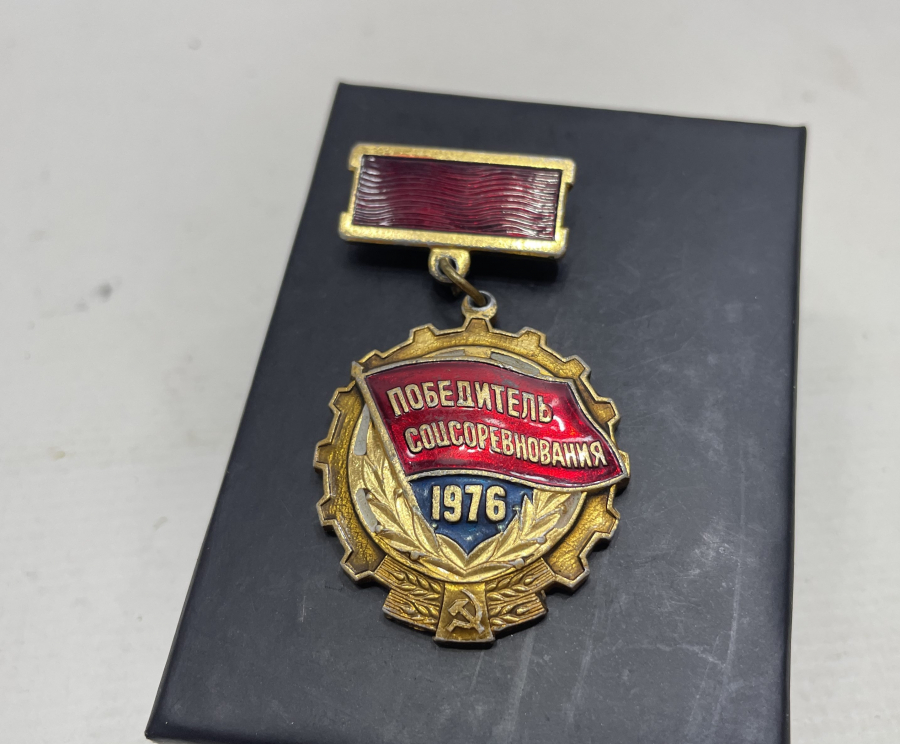 MİNELİ ANTİKA RUS MADALYA