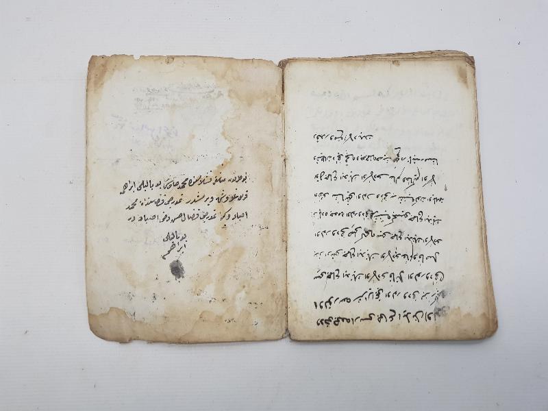 OSMANLI DÖNEMİ 1852 TARİHLİ KETEBELİ EL YAZMA ŞİFA KİTABI