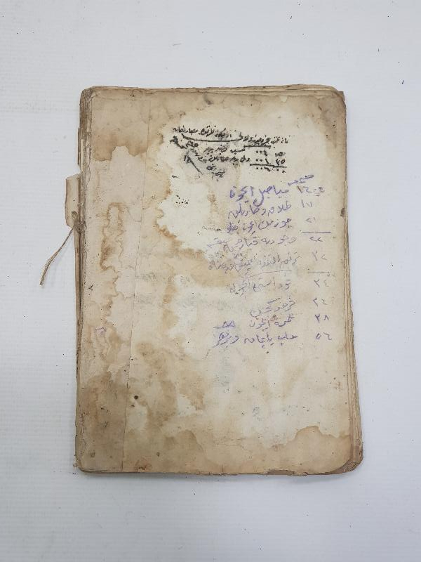 OSMANLI DÖNEMİ 1852 TARİHLİ KETEBELİ EL YAZMA ŞİFA KİTABI