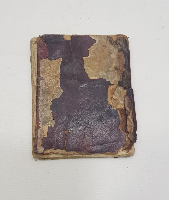 OSMANLI DÖNEMİ DERİ CİLDİNDE EL YAZMA YASİNİ ŞERİF