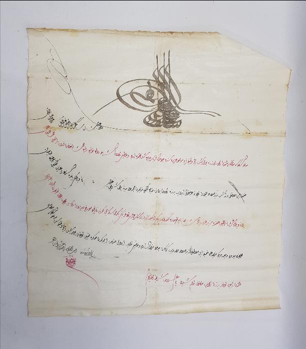 OSMANLI DÖNEMİ EL ÇEKME BERAT