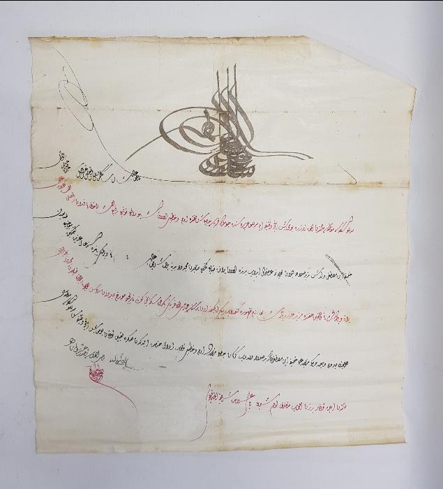 OSMANLI DÖNEMİ EL ÇEKME BERAT