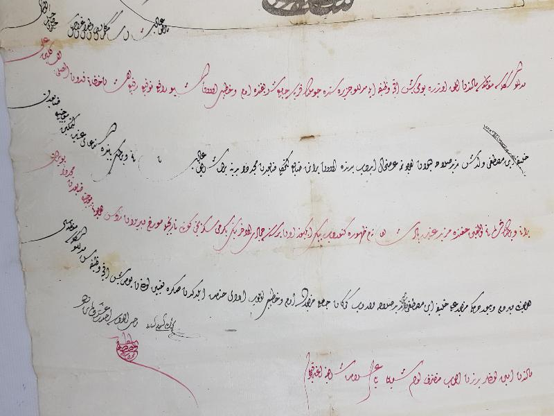 OSMANLI DÖNEMİ EL ÇEKME BERAT