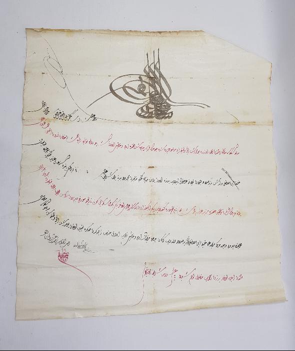 OSMANLI DÖNEMİ EL ÇEKME BERAT