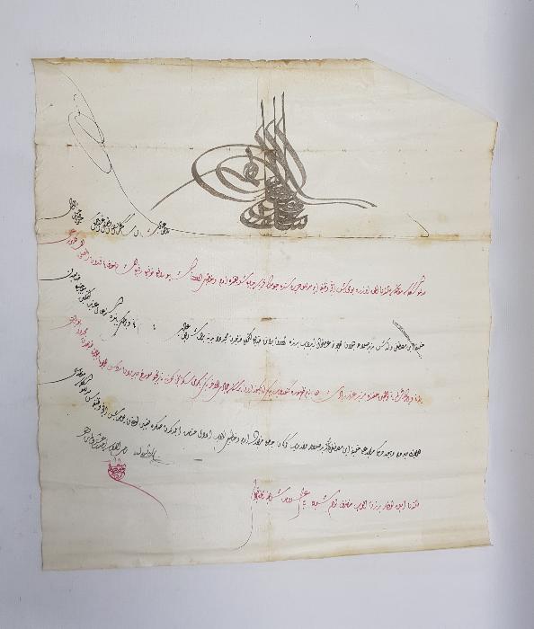 OSMANLI DÖNEMİ EL ÇEKME BERAT