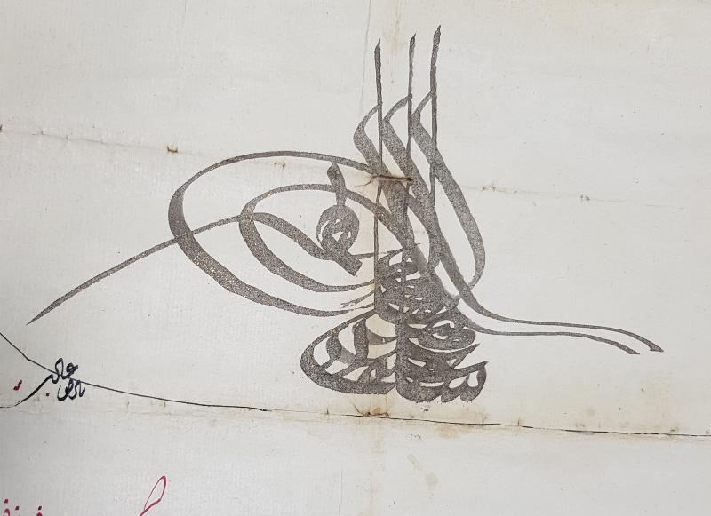 OSMANLI DÖNEMİ EL ÇEKME BERAT