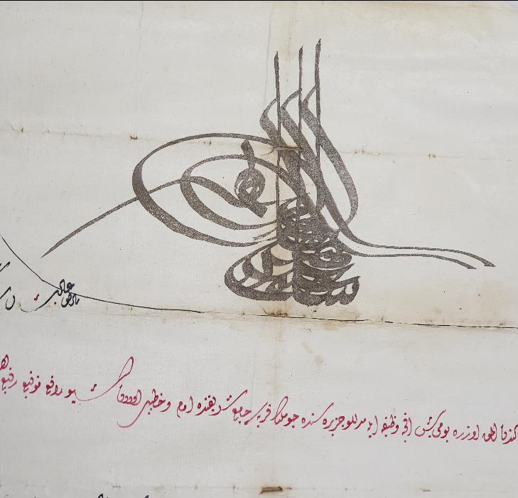 OSMANLI DÖNEMİ EL ÇEKME BERAT