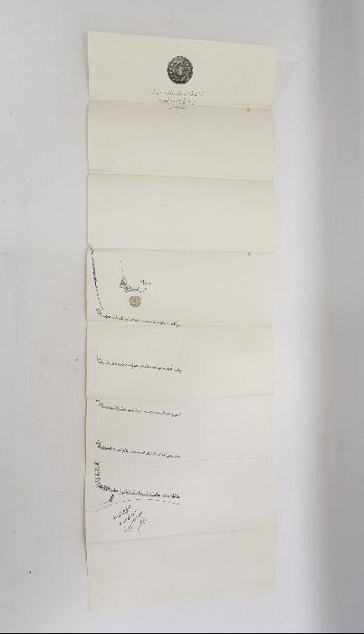 OSMANLI DÖNEMİ EL YAZMA NADİR HÜCCET