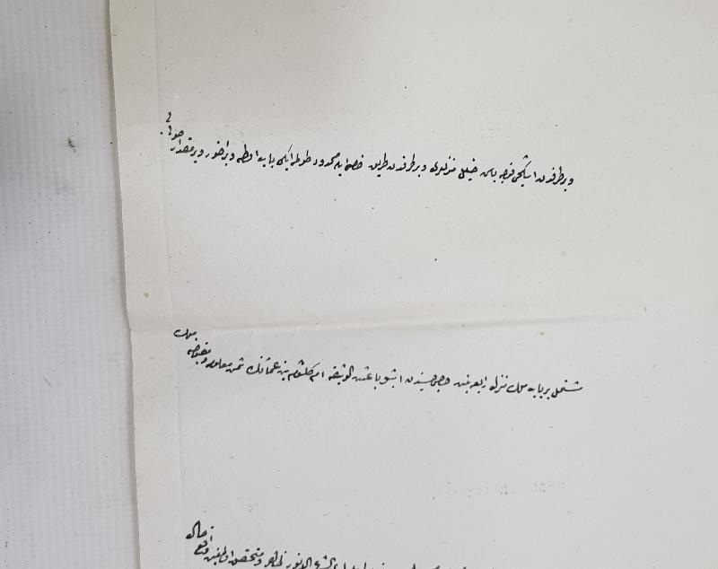 OSMANLI DÖNEMİ EL YAZMA NADİR HÜCCET