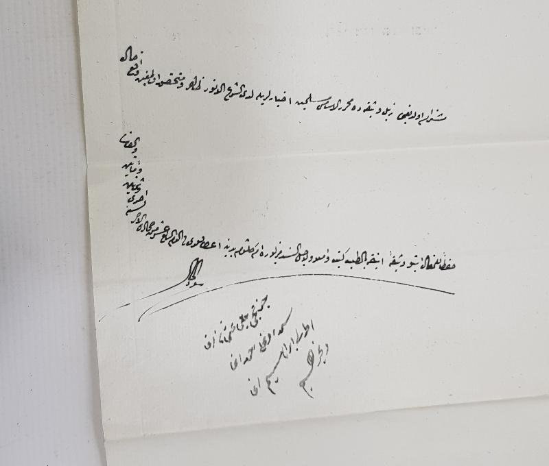 OSMANLI DÖNEMİ EL YAZMA NADİR HÜCCET