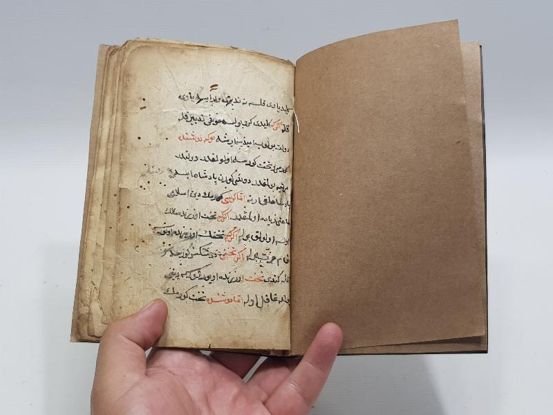 OSMANLI DÖNEMİ EL YAZMA KİTAP