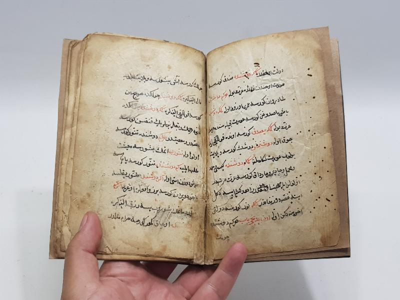 OSMANLI DÖNEMİ EL YAZMA KİTAP