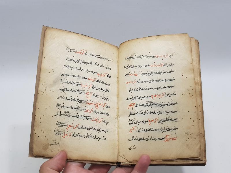 OSMANLI DÖNEMİ EL YAZMA KİTAP