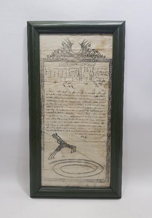 OSMANLI DÖNEMİ ENVER PENÇE MÜHÜRLÜ ASKERİ TERHİS BELGESİ