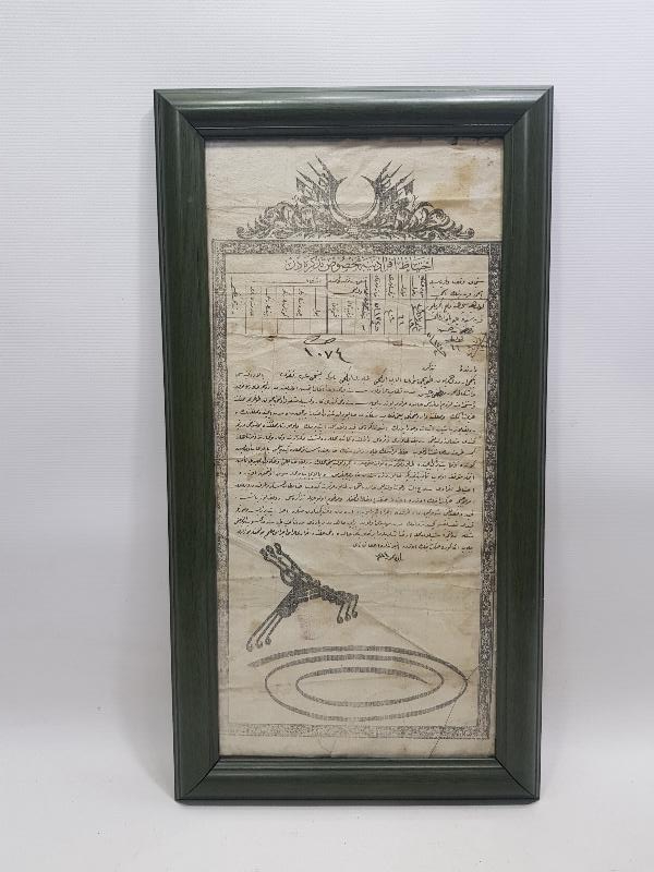 OSMANLI DÖNEMİ ENVER PENÇE MÜHÜRLÜ ASKERİ TERHİS BELGESİ