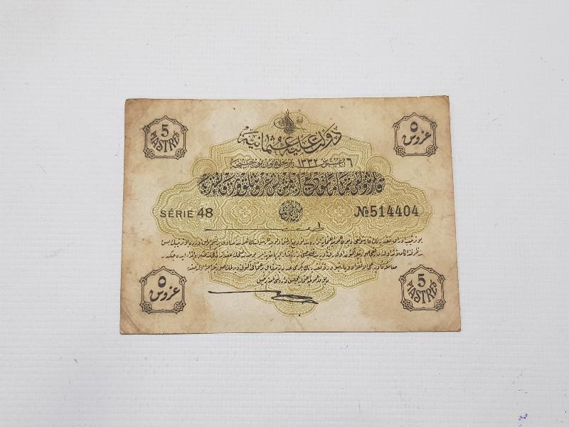 OSMANLI DÖNEMİ KAĞIT 5 KURUŞ BANKNOT