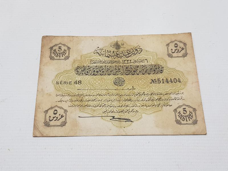OSMANLI DÖNEMİ KAĞIT 5 KURUŞ BANKNOT