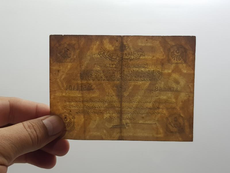 OSMANLI DÖNEMİ KAĞIT 5 KURUŞ BANKNOT