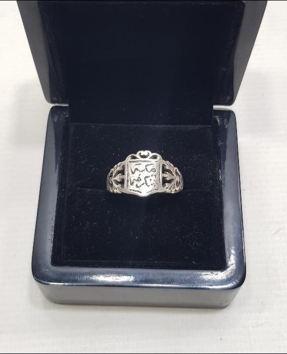 OSMANLI DÖNEMİ MEKKE-İ MÜKERREME YAZILI GÜMÜŞ YÜZÜK