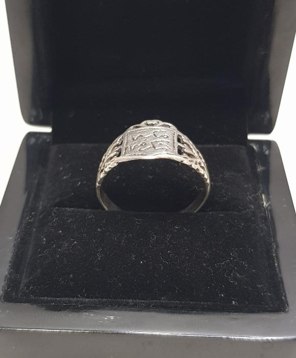 OSMANLI DÖNEMİ MEKKE-İ MÜKERREME YAZILI GÜMÜŞ YÜZÜK