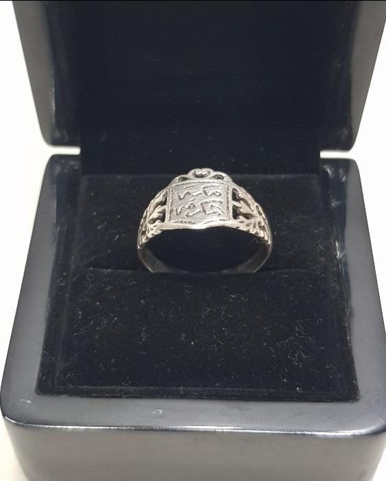 OSMANLI DÖNEMİ MEKKE-İ MÜKERREME YAZILI GÜMÜŞ YÜZÜK