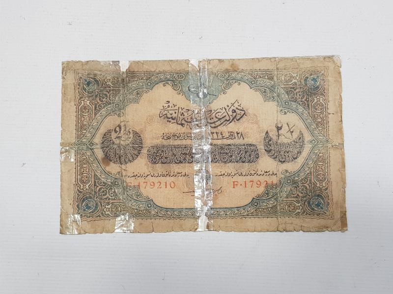 OSMANLI DÖNEMİ NADİR 2,5 LİRA KAĞIT PARA