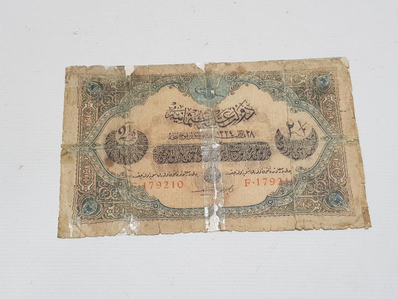OSMANLI DÖNEMİ NADİR 2,5 LİRA KAĞIT PARA