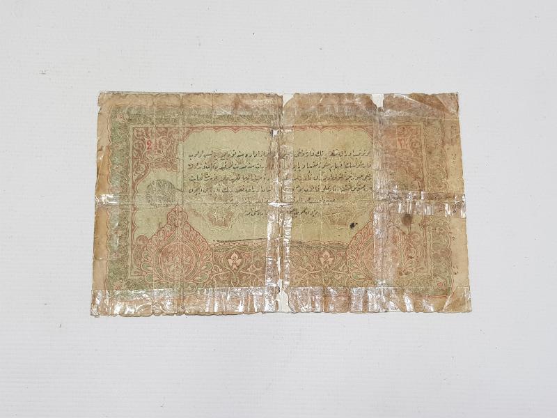 OSMANLI DÖNEMİ NADİR 2,5 LİRA KAĞIT PARA