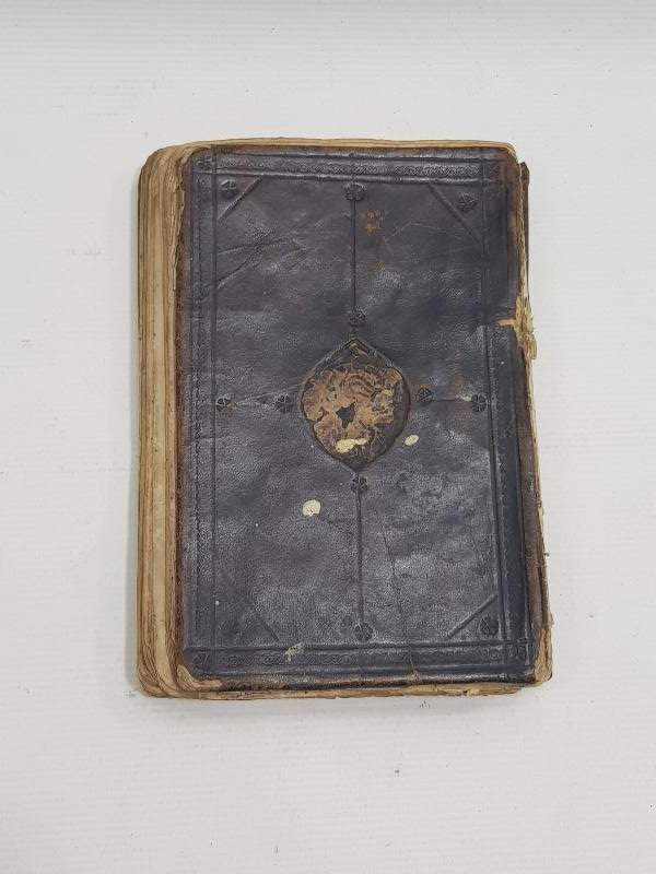 OSMANLI DÖNEMİ TARİHLİ VE KETEBELİ EL YAZMA NADİR ESER