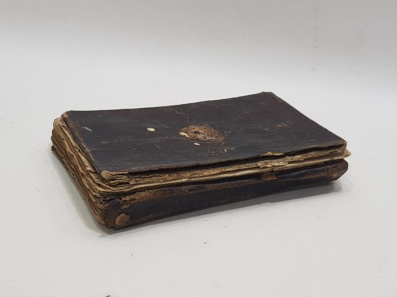 OSMANLI DÖNEMİ TARİHLİ VE KETEBELİ EL YAZMA NADİR ESER