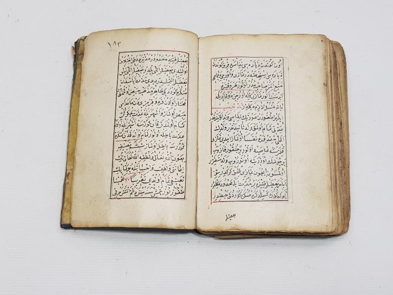 OSMANLI DÖNEMİ TARİHLİ VE KETEBELİ EL YAZMA NADİR ESER