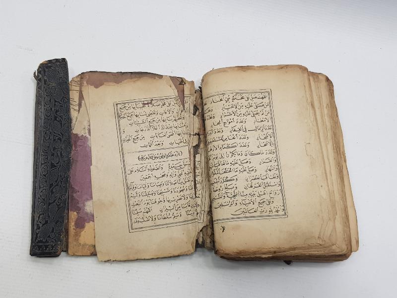 OSMANLI TUĞRALI, MEKKE VE MEDİNE RESİMLİ ÇOK NADİR BASKI KUR'AN-I KERİM