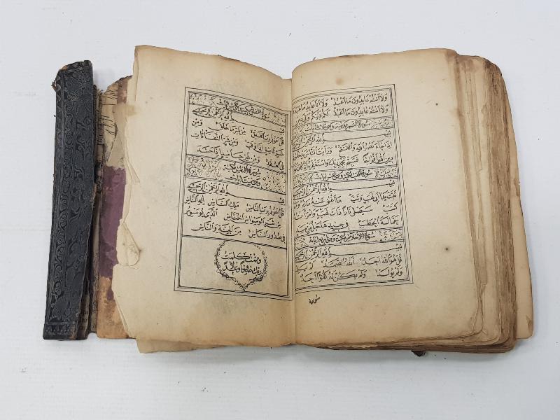 OSMANLI TUĞRALI, MEKKE VE MEDİNE RESİMLİ ÇOK NADİR BASKI KUR'AN-I KERİM