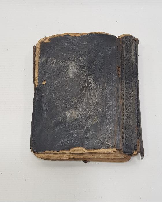 OSMANLI TUĞRALI, MEKKE VE MEDİNE RESİMLİ ÇOK NADİR BASKI KUR'AN-I KERİM