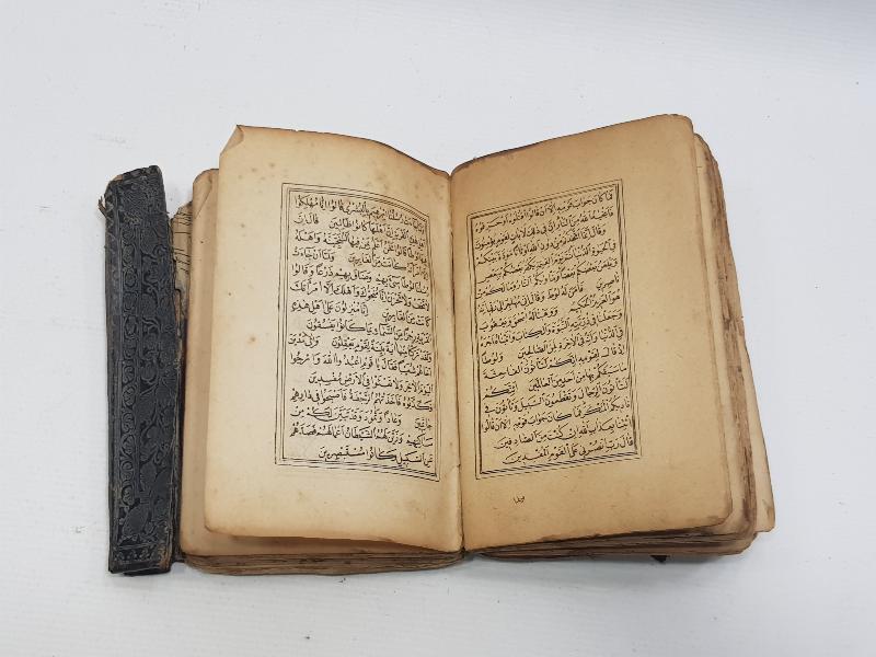 OSMANLI TUĞRALI, MEKKE VE MEDİNE RESİMLİ ÇOK NADİR BASKI KUR'AN-I KERİM