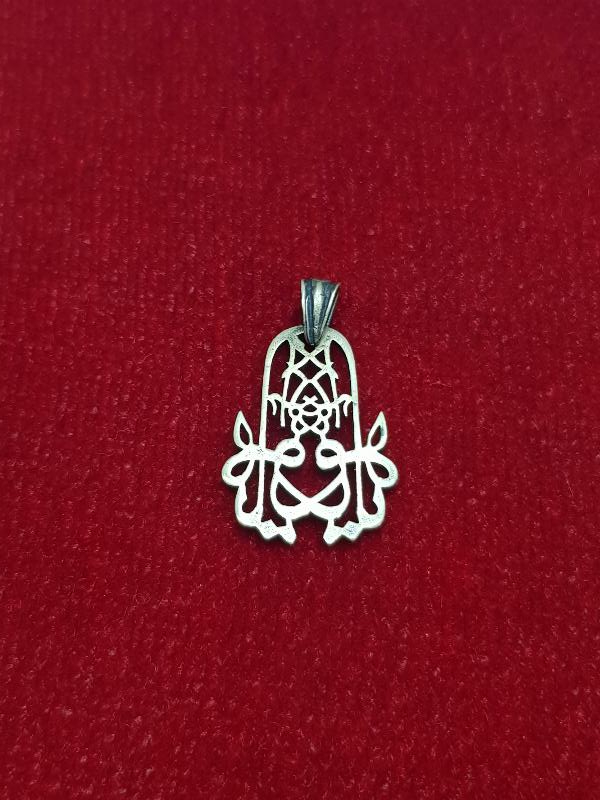 OSMANLICA EDEB YAHU YAZILI TEKKE İŞİ KOLYE UCU