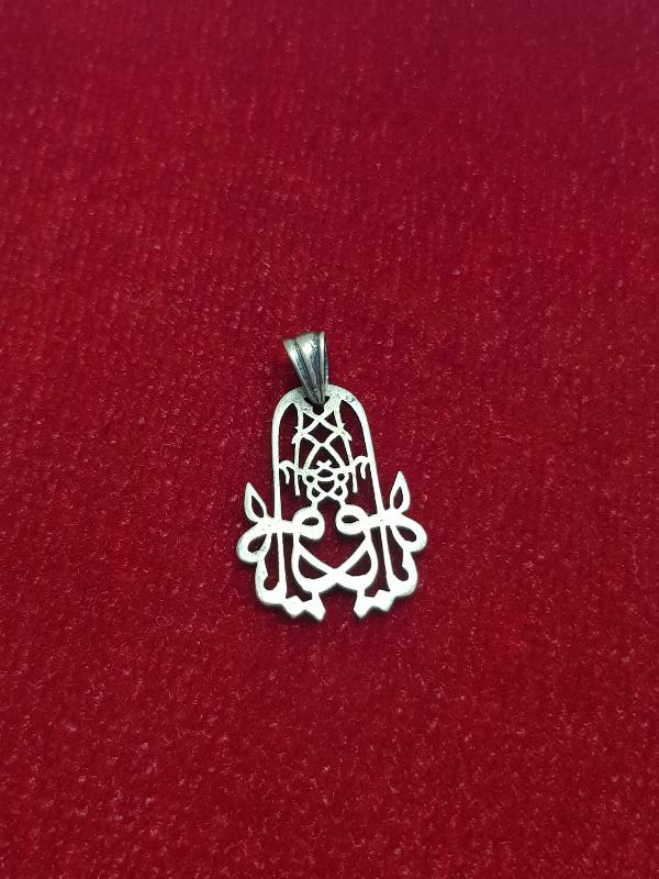 OSMANLICA EDEB YAHU YAZILI TEKKE İŞİ KOLYE UCU