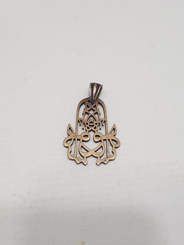 OSMANLICA EDEB YAHU YAZILI TEKKE İŞİ KOLYE UCU