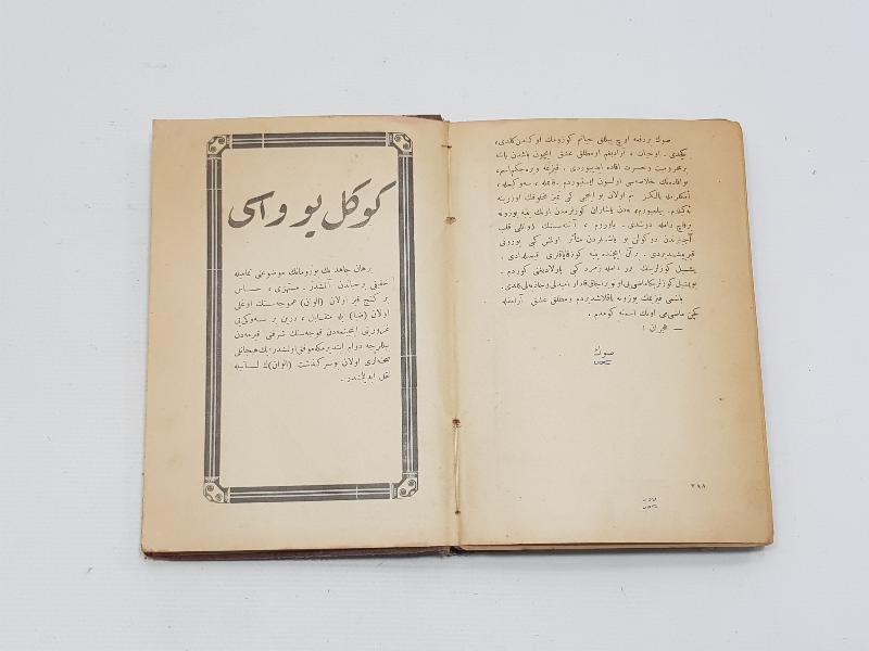 OSMANLICA ROMAN: BURHAN CAHİD - KIZIL SERAP