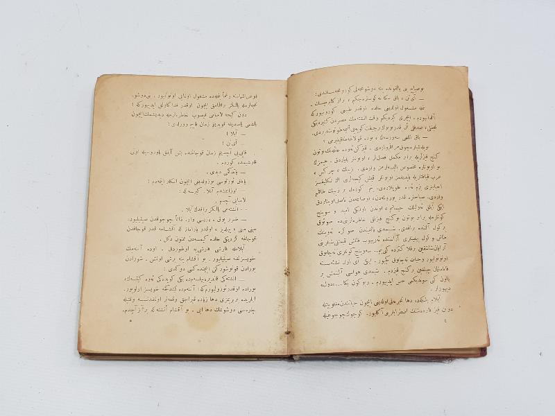 OSMANLICA ROMAN: BURHAN CAHİD - KIZIL SERAP