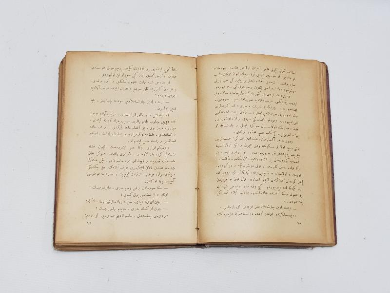 OSMANLICA ROMAN: BURHAN CAHİD - KIZIL SERAP