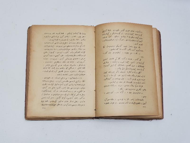 OSMANLICA ROMAN: BURHAN CAHİD - KIZIL SERAP