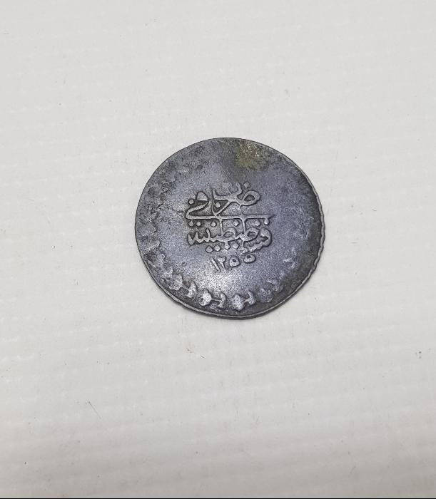 SULTAN ABDÜLMECİD HAN DÖNEMİ GÜMÜŞ 1,5 KURUŞ