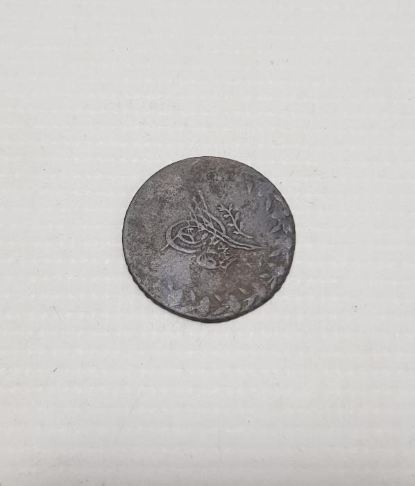 SULTAN ABDÜLMECİD HAN DÖNEMİ GÜMÜŞ 1,5 KURUŞ