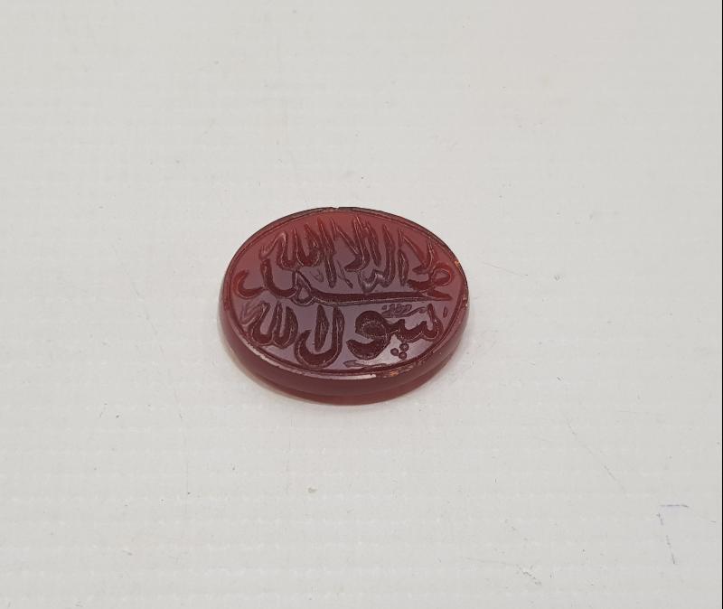 ÜZERİNDE KELİMEİ TEVHİD YAZILI AKİK YÜZÜK TAŞI