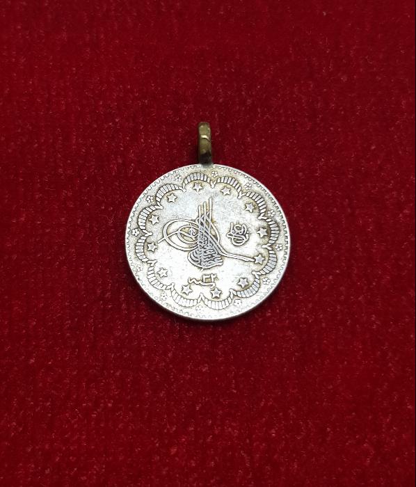 SULTAN II. ABÜLHAMİD HAN DÖNEMİ GÜMÜŞ 5 KURUŞ MECİDİYE 