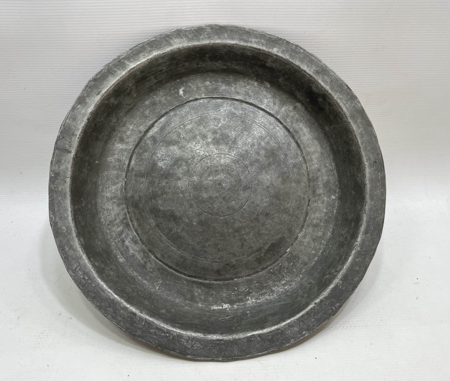 60. BÖLÜKTEN BİR YENİÇERİYE AİT NADİR TABAK