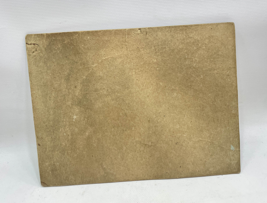 ALTIN TEZHİPLİ VE KETEBELİ OSMANLI DÖNEMİ NADİR HAT LEVHA