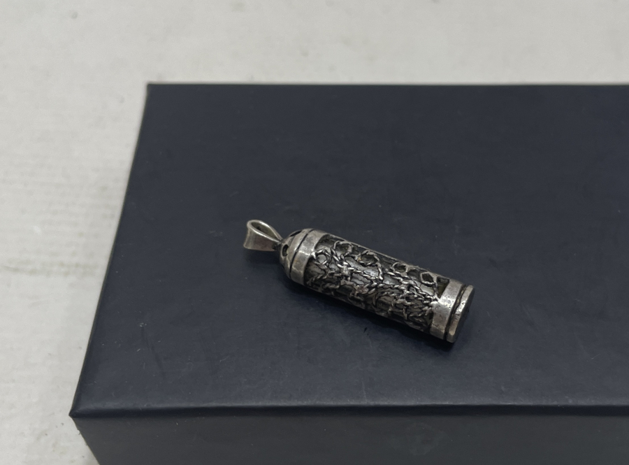 İÇİNDE DUASI BULUNAN GÜMÜŞ CEVŞEN-İ KEBİR