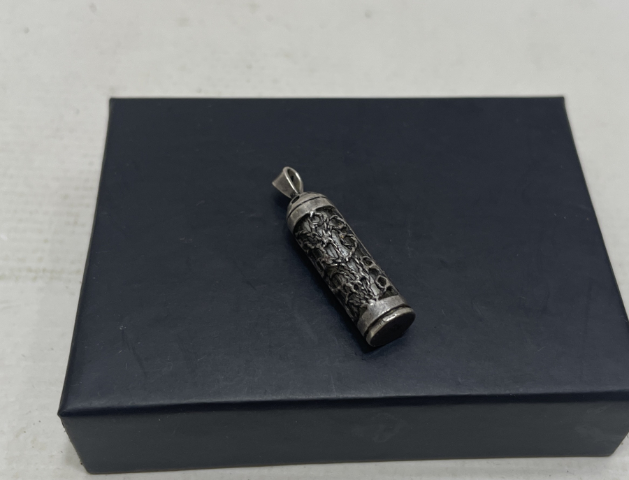 İÇİNDE DUASI BULUNAN GÜMÜŞ CEVŞEN-İ KEBİR